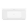 Orion 1500 X 750mm Small Back To Wall Modern Square Bath